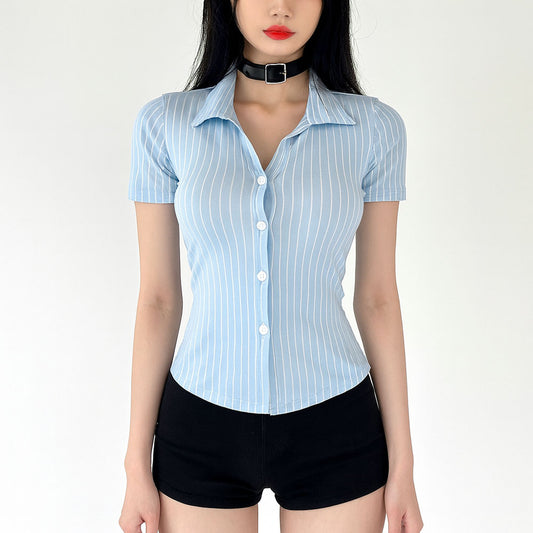 Chemise Rayée à Manches Courtes